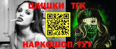 амфетамин Заводоуковск