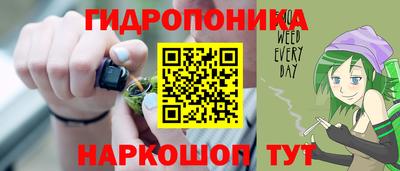 амфетамин Заводоуковск