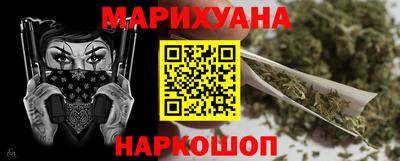 амфетамин Заводоуковск