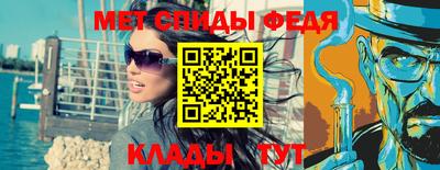 индика Жуковский