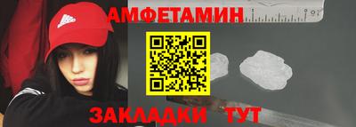 индика Жуковский
