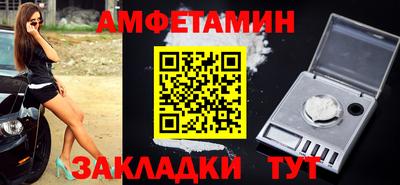 индика Жуковский