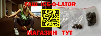 индика Жуковский